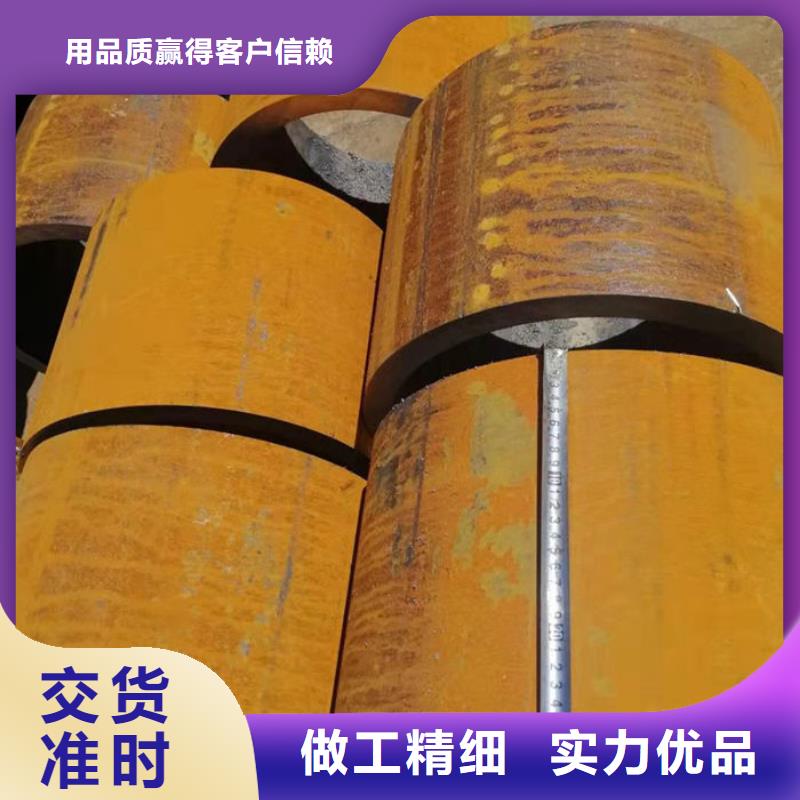 无缝钢管大口径精密管定制定做