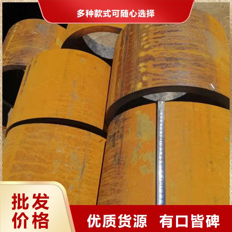 无缝钢管16Mn无缝钢管为您提供一站式采购服务