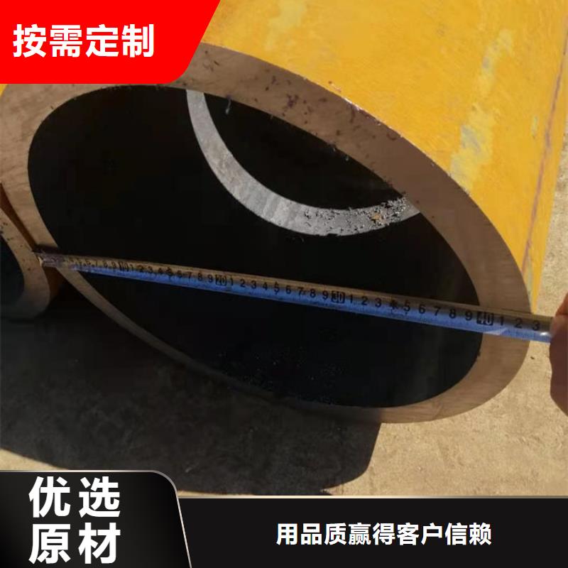  无缝钢管客户好评