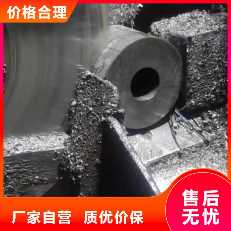 无缝钢管大口径精密管定制定做