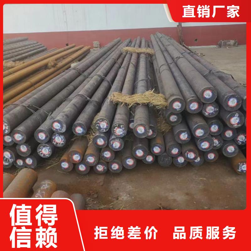 无缝钢管大口径精密管实力见证