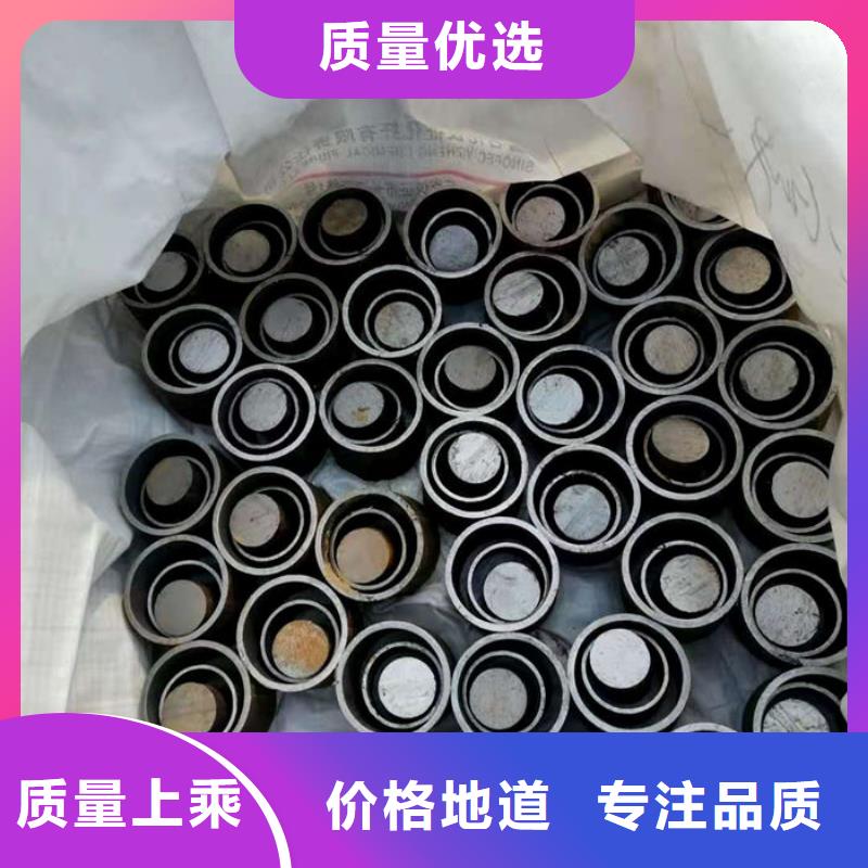 无缝钢管特厚壁钢管专业生产厂家