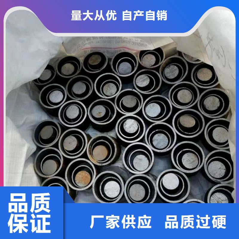 无缝钢管20CrMo合金管种类齐全