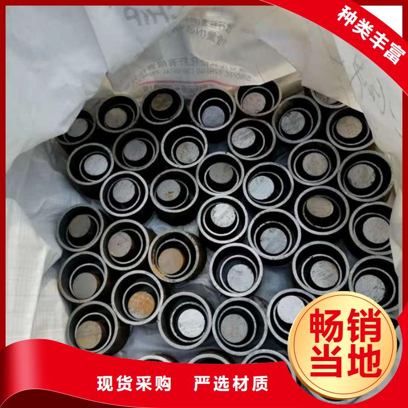 无缝钢管油拉钢管真实拍摄品质可靠