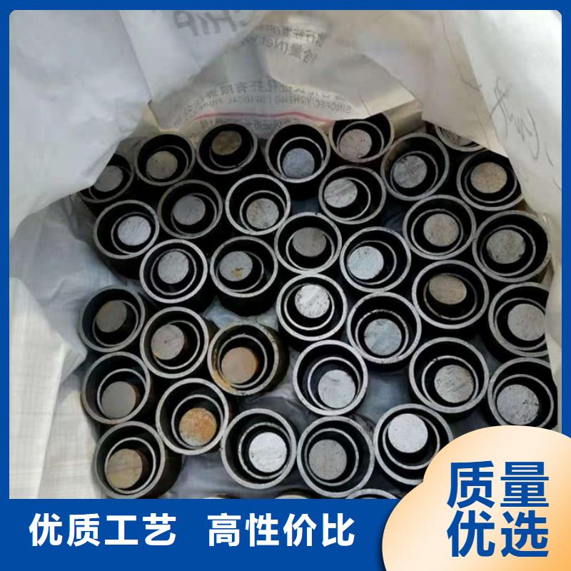 无缝钢管售后服务完善