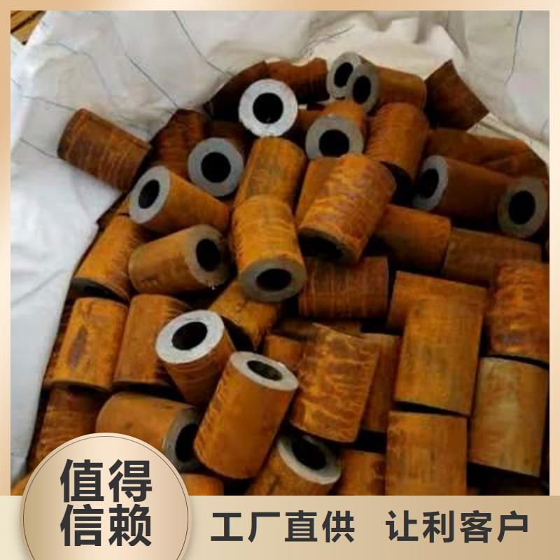 无缝钢管快速发货