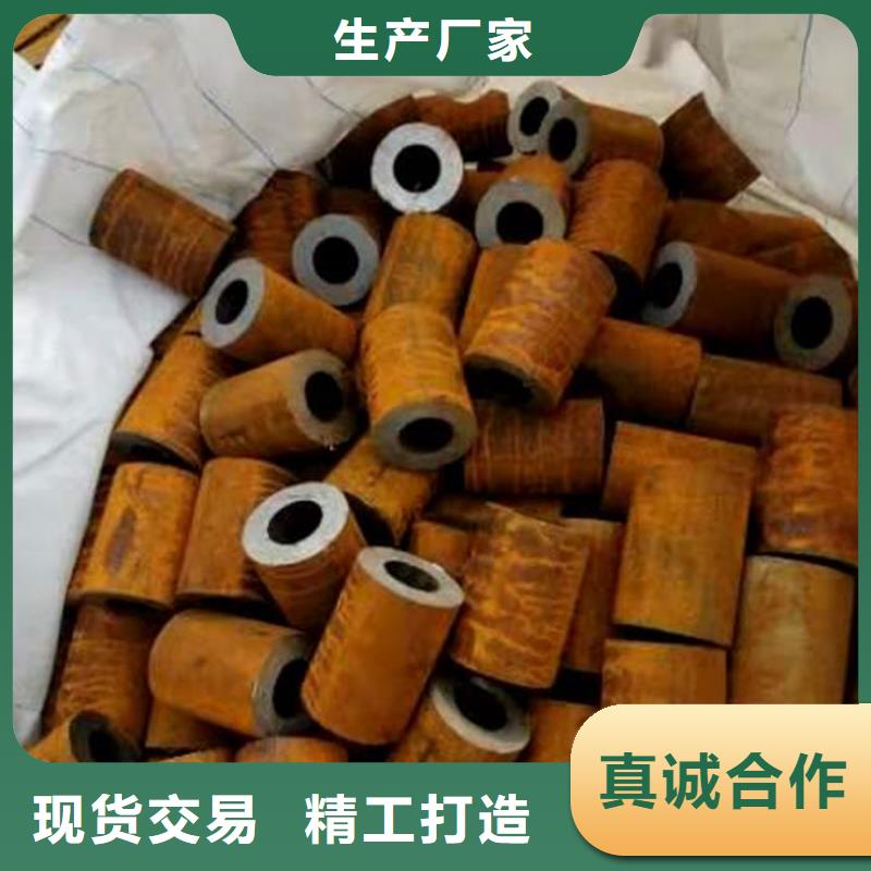 无缝钢管Q235B直缝钢管用心细节