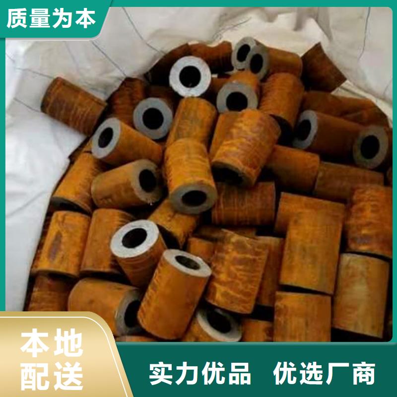 无缝钢管大口径精密管定制定做