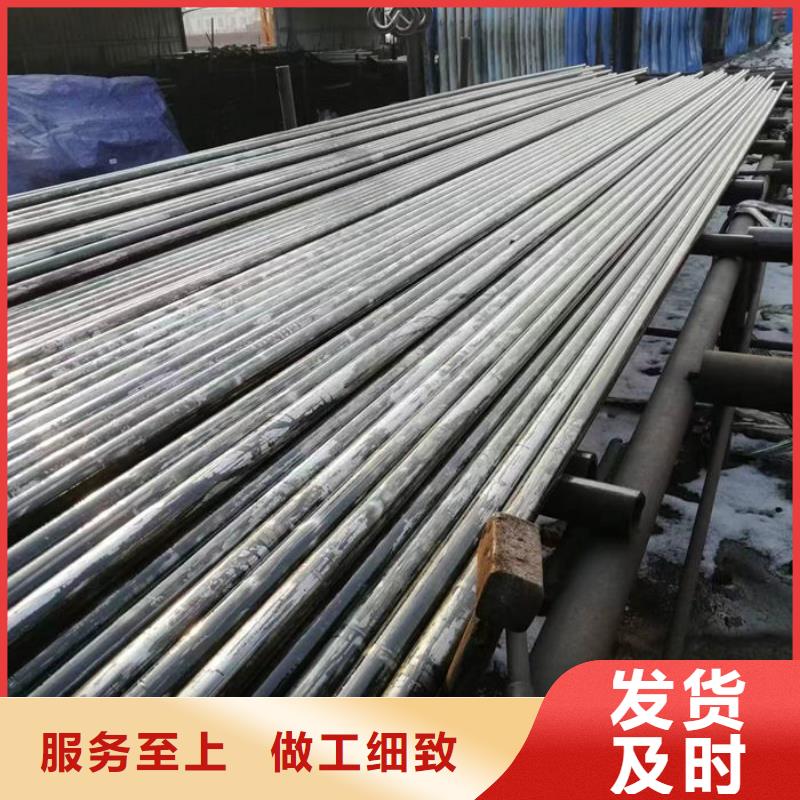  无缝钢管技术先进