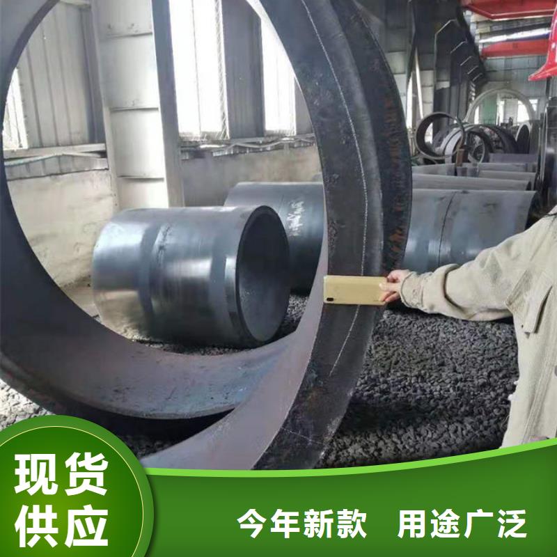 无缝钢管,异形钢管订做支持定制贴心售后