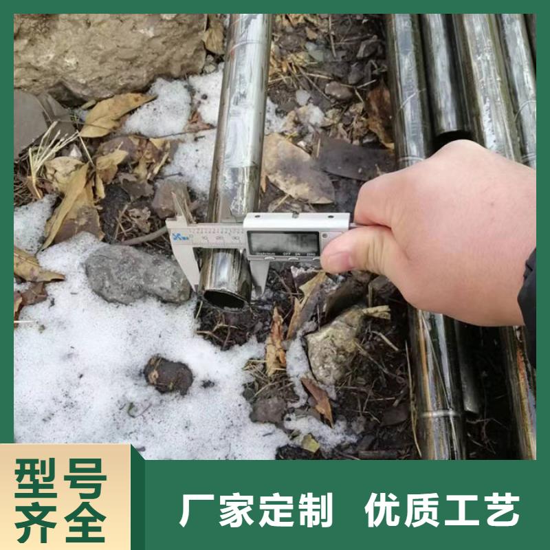 无缝钢管异形钢管订做层层质检