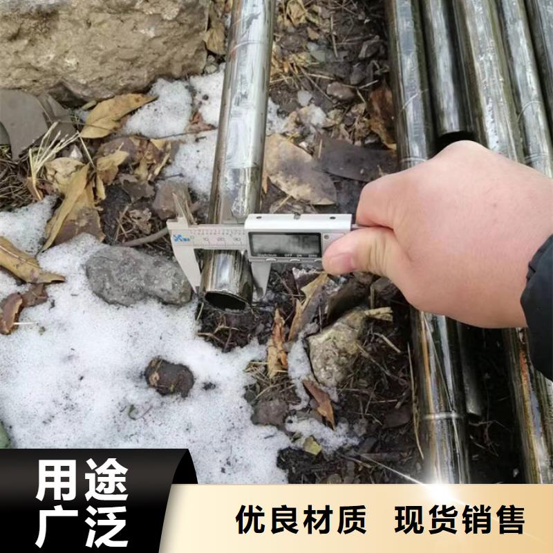 无缝钢管,12Cr1MoVG高压合金无缝管用心做好细节