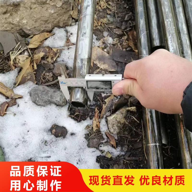 无缝钢管订做各种材质钢管合作共赢