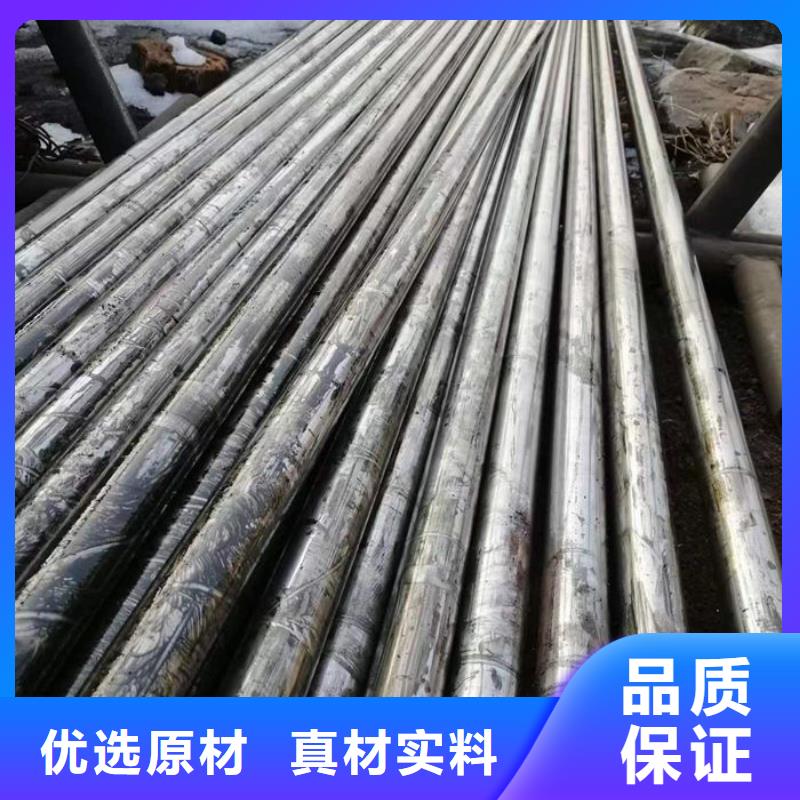 无缝钢管【无缝钢管订做】厂家