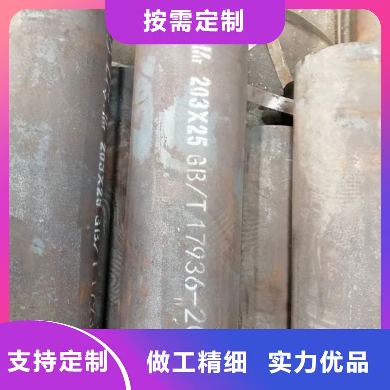 无缝钢管20#退火无缝管可放心采购
