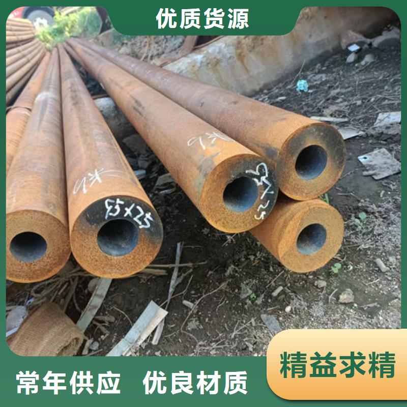 无缝钢管42CrMo合金管一站式采购商家