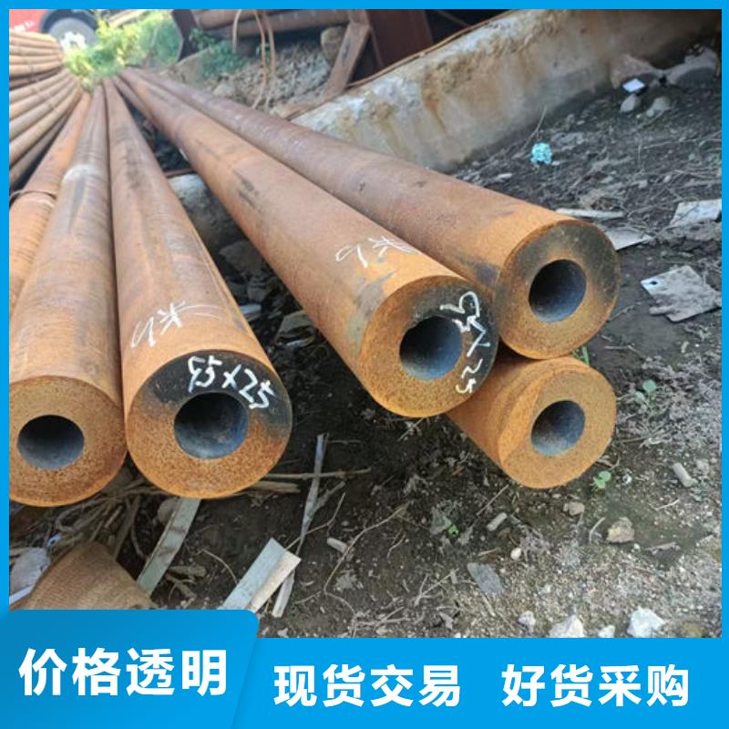 无缝钢管快速发货