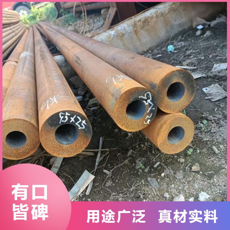 无缝钢管大口径精密管实力见证