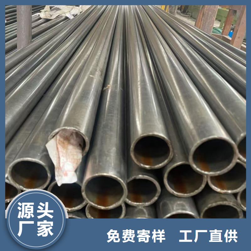 无缝钢管大口径精密管生产型