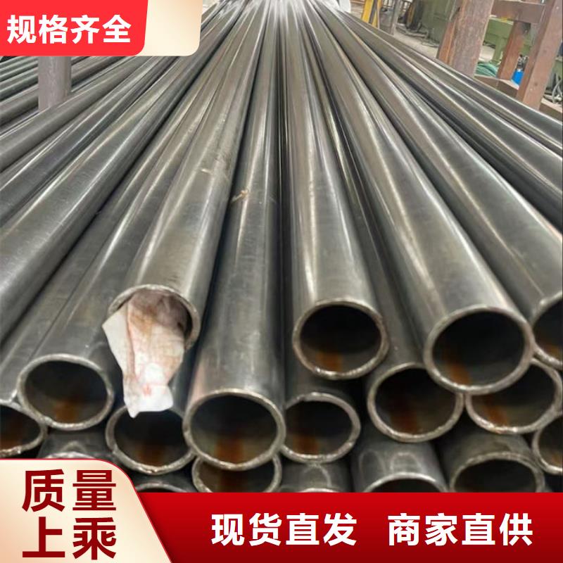 20CrMo合金管定制价格