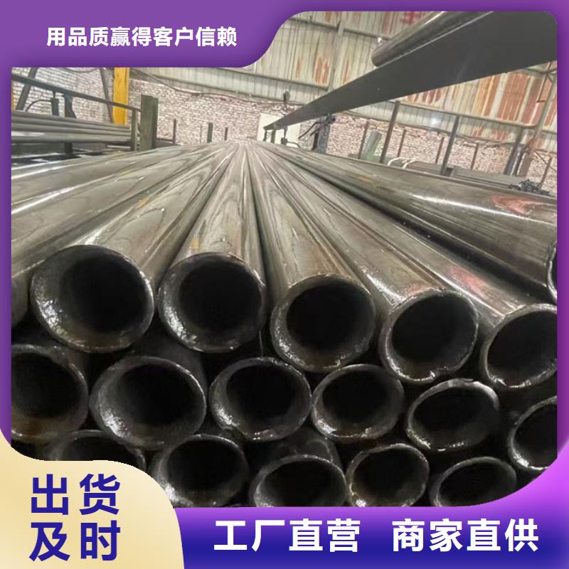 无缝钢管20CrMo合金管种类齐全