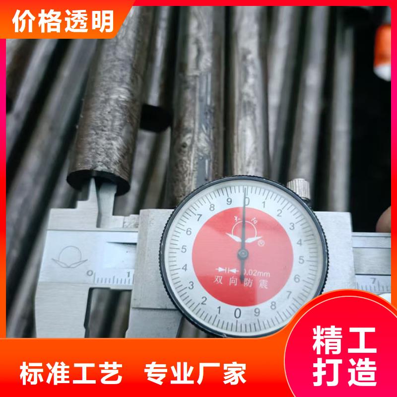 无缝钢管,油拉钢管一站式采购商家