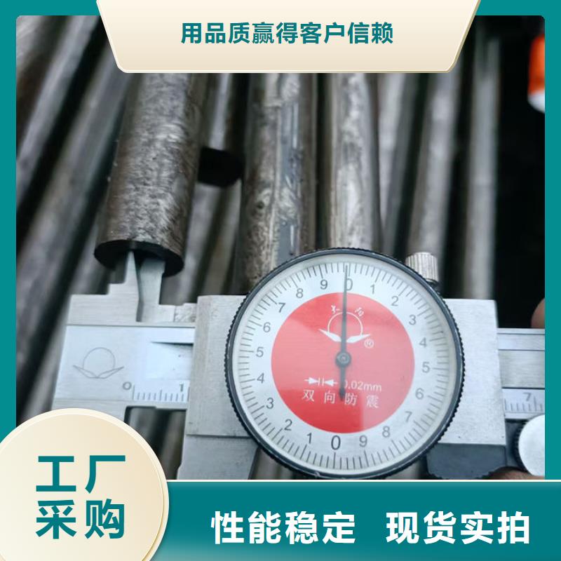  无缝钢管客户好评