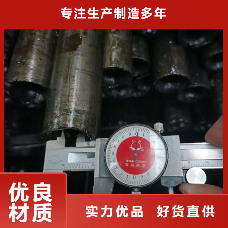  无缝钢管注重细节