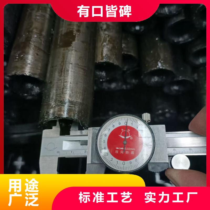 无缝钢管异形钢管订做层层质检
