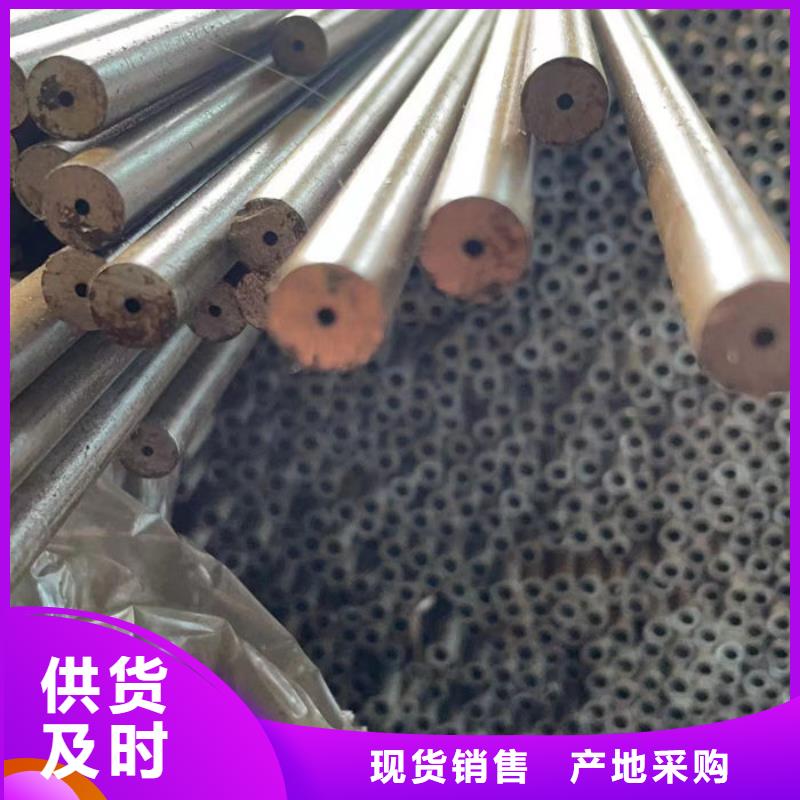无缝钢管【16Mn低合金钢管】支持定制批发