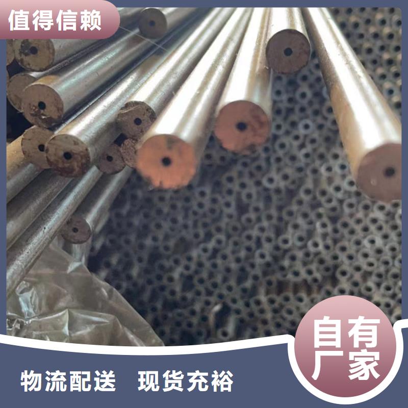 无缝钢管,42CrMo合金管经验丰富品质可靠