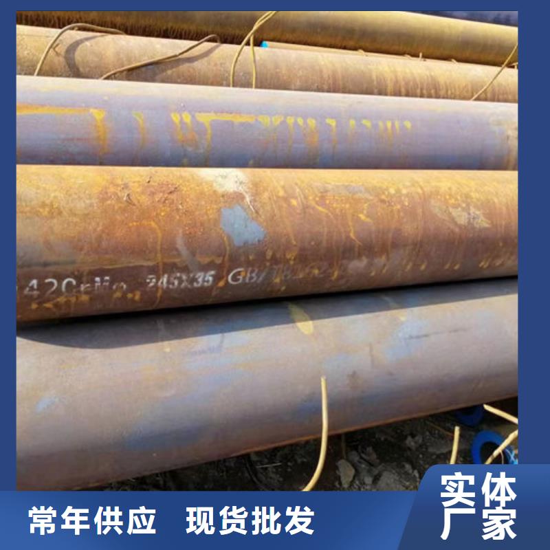 无缝钢管Q235B直缝焊管专业生产厂家