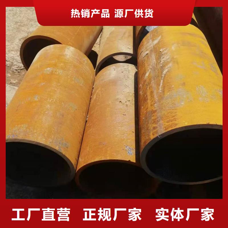  无缝钢管技术先进