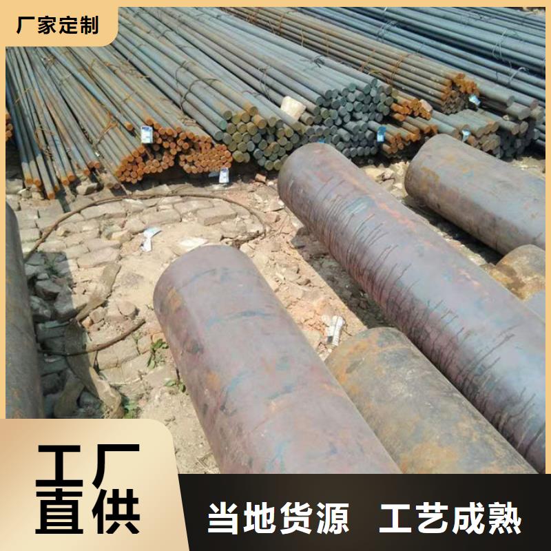 无缝钢管特厚壁钢管专业生产厂家