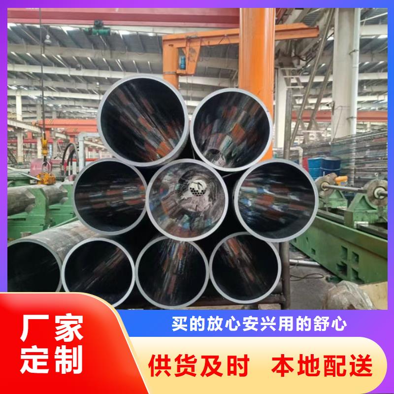 无缝钢管,12Cr1MoVG高压合金无缝管用心做好细节