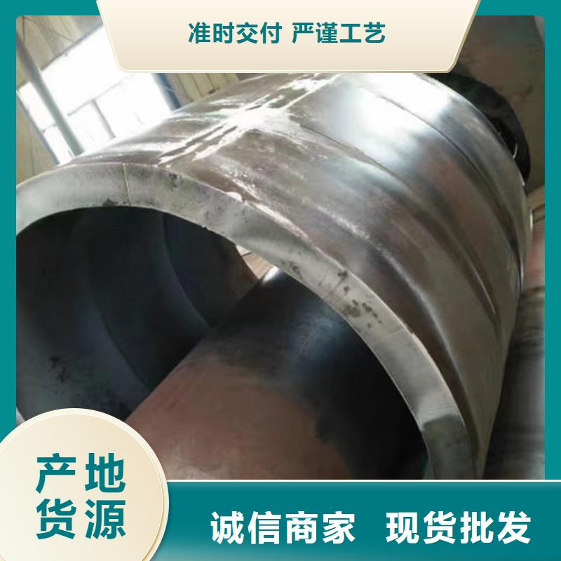 无缝钢管16Mn无缝钢管为您提供一站式采购服务