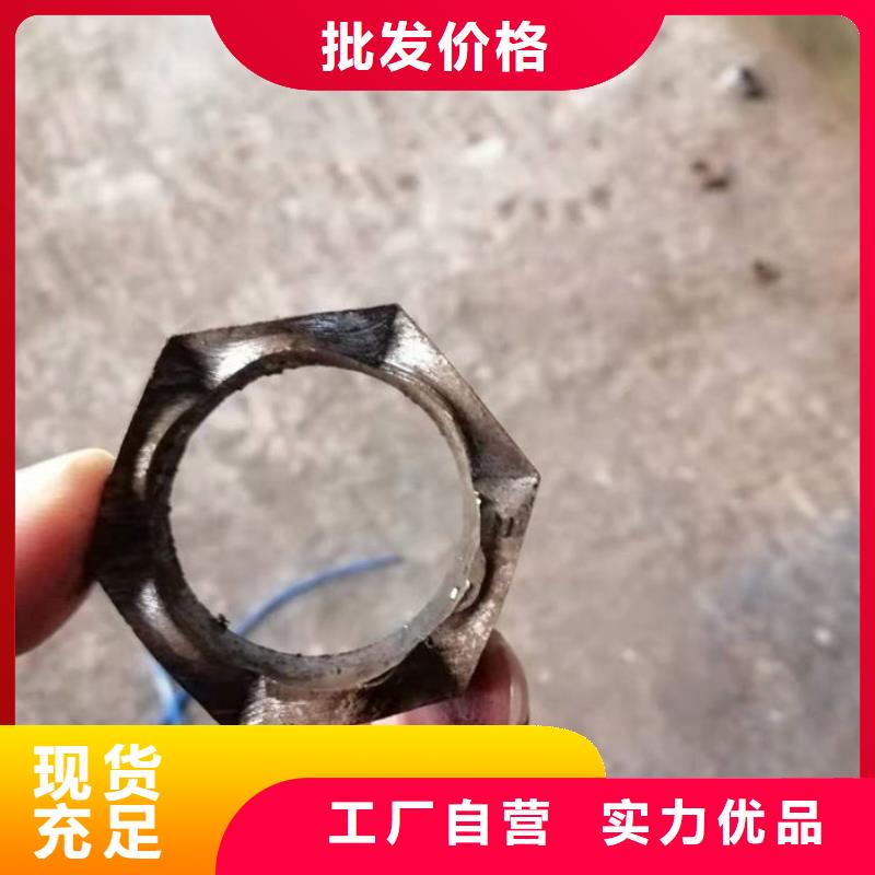无缝钢管【圆钢】厂家型号齐全