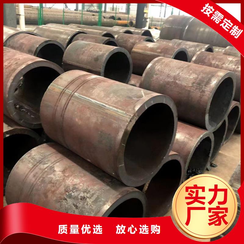  无缝钢管买的放心安兴用的舒心