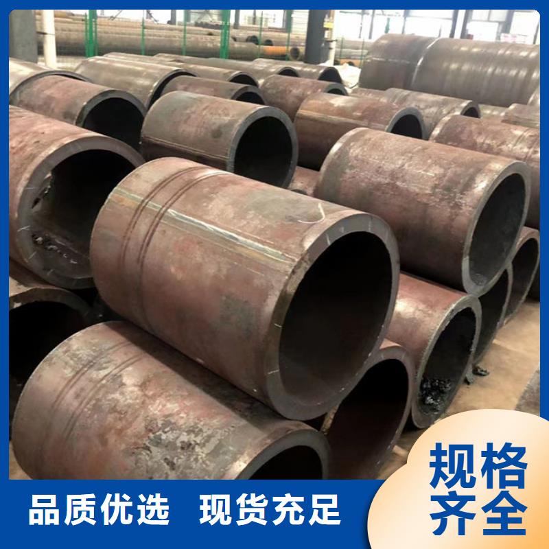 无缝钢管35CrMo合金管优质工艺