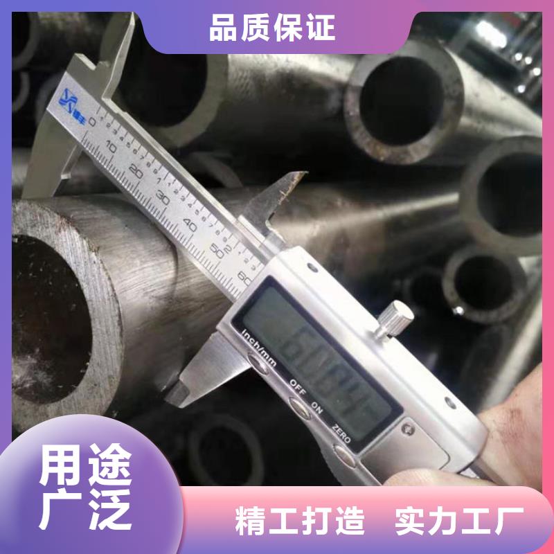 无缝钢管外圆内六角冷拔管大量现货