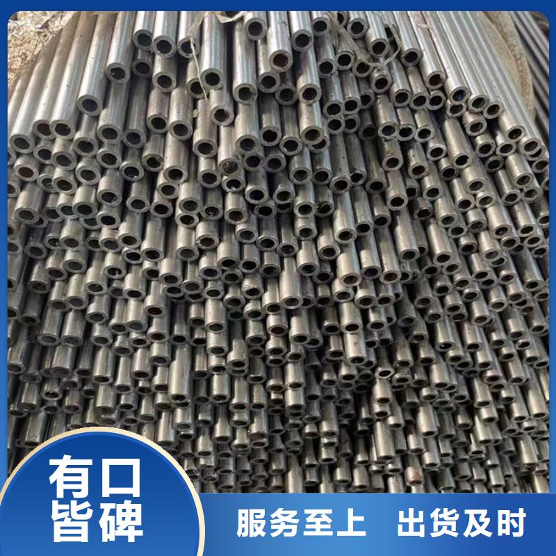 无缝钢管20#退火无缝管质量牢靠
