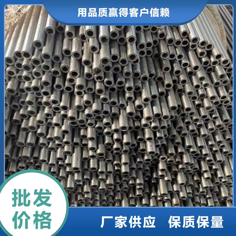 无缝钢管16Mn无缝钢管为您提供一站式采购服务