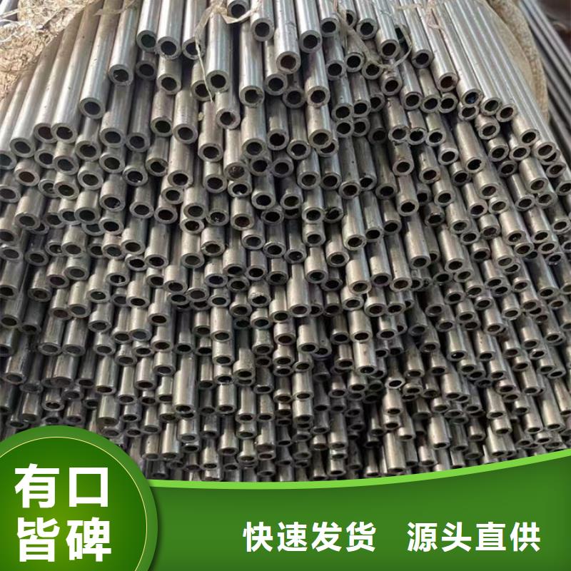 无缝钢管,12Cr1MoVG高压合金无缝管用心做好细节