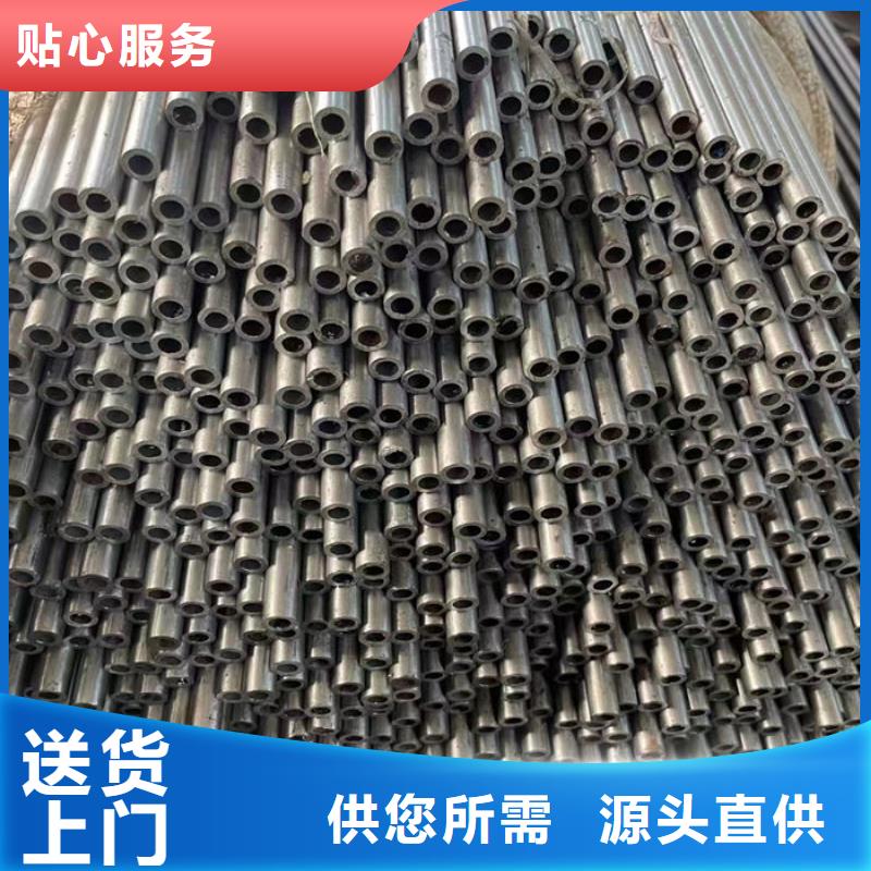 无缝钢管-大口径精密管打造好品质