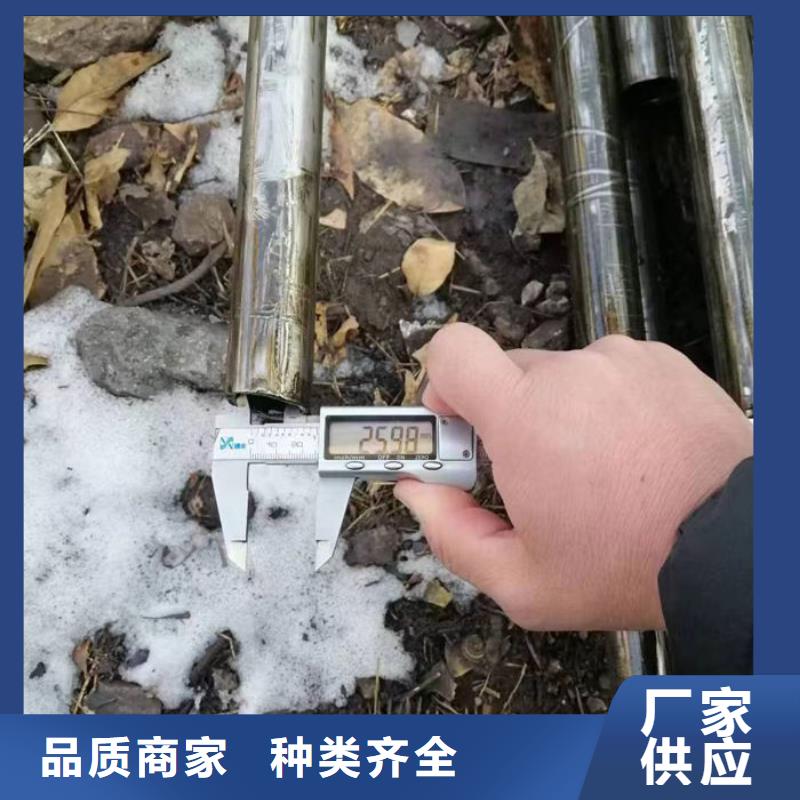 无缝钢管20#冷扎光亮管产地采购