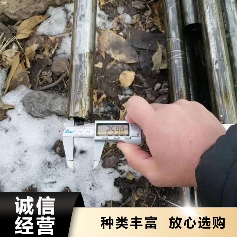 无缝钢管售后服务完善
