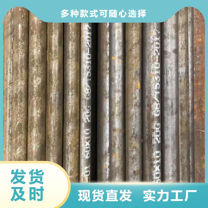 无缝钢管油拉钢管真实拍摄品质可靠