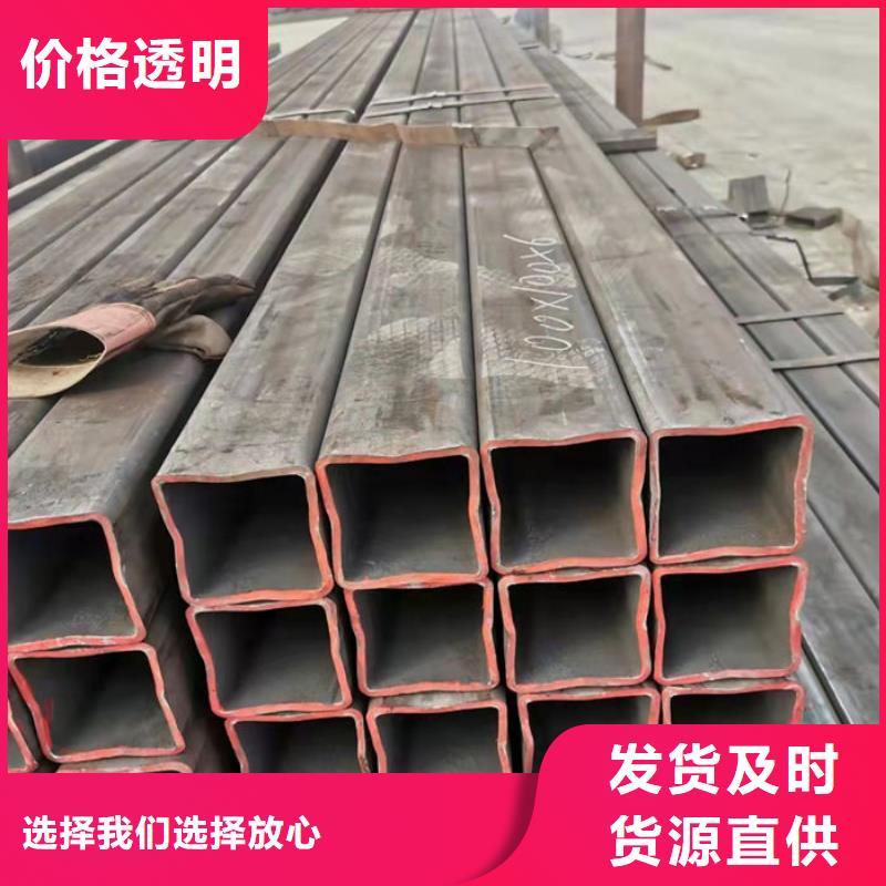 无缝钢管Q235B直缝焊管专业生产厂家