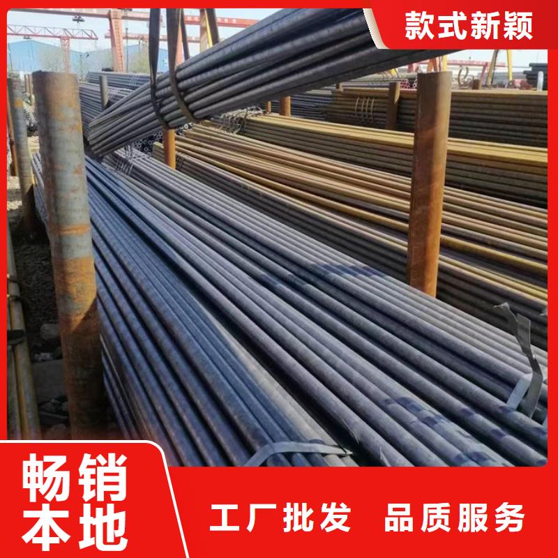  无缝钢管做工精细