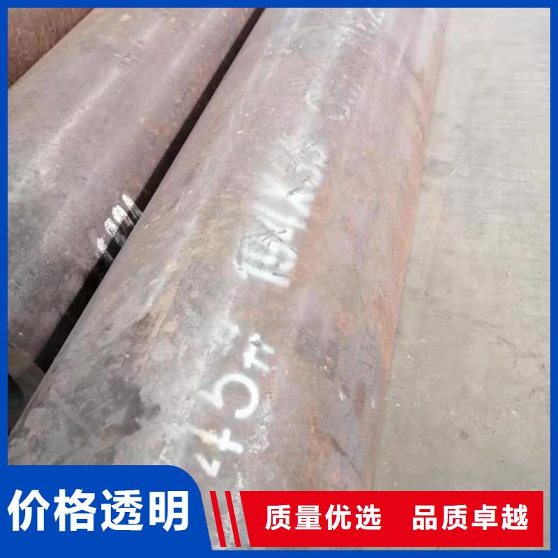 无缝钢管-精密钢管定做诚信可靠